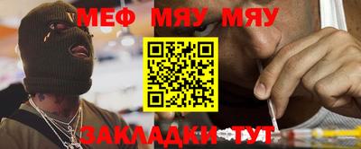 mdpv Бузулук