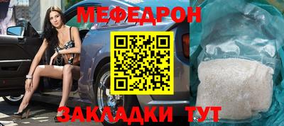 тгк Донской