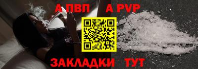 МДПВ Будённовск