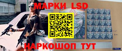 МДПВ Будённовск