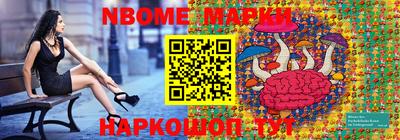mdpv Бузулук