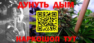 альфа пвп Берёзовский