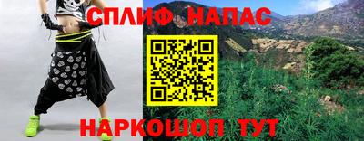 mdpv Бузулук