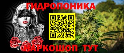 mdpv Бузулук