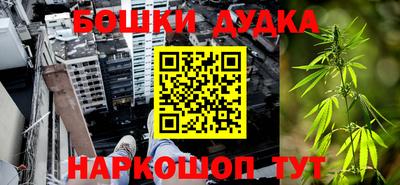 прущая мука Бугуруслан