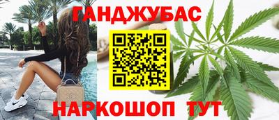 прущая мука Бугуруслан