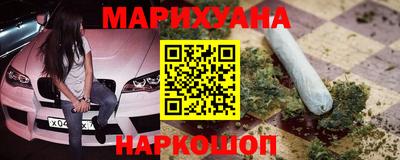 mdpv Бузулук