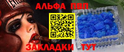 МДПВ Будённовск