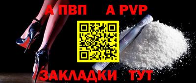 МДПВ Будённовск