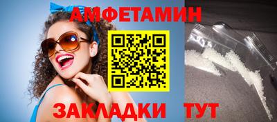 МДПВ Будённовск
