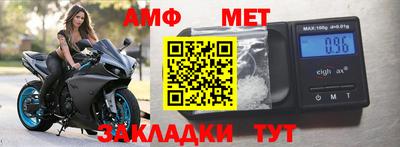 mdpv Бузулук