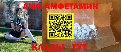 mdpv Бузулук
