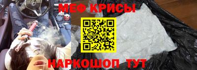 mdpv Бузулук