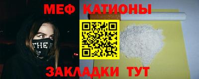 альфа пвп Берёзовский