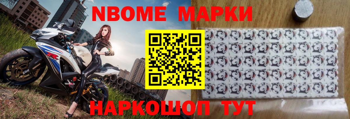 LSD-25 экстази  Лсд 25 экстази ecstasy  omg онион  Вход с VPN  LSD-25 экстази кислота  Гусиноозёрск 